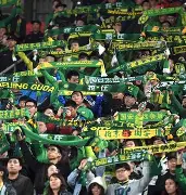 亚博体育平台- 北京国安冲刺阶段遗憾出局窗口期AC米兰调整名单以备英超，网友：赛前山东男篮备战意大利杯