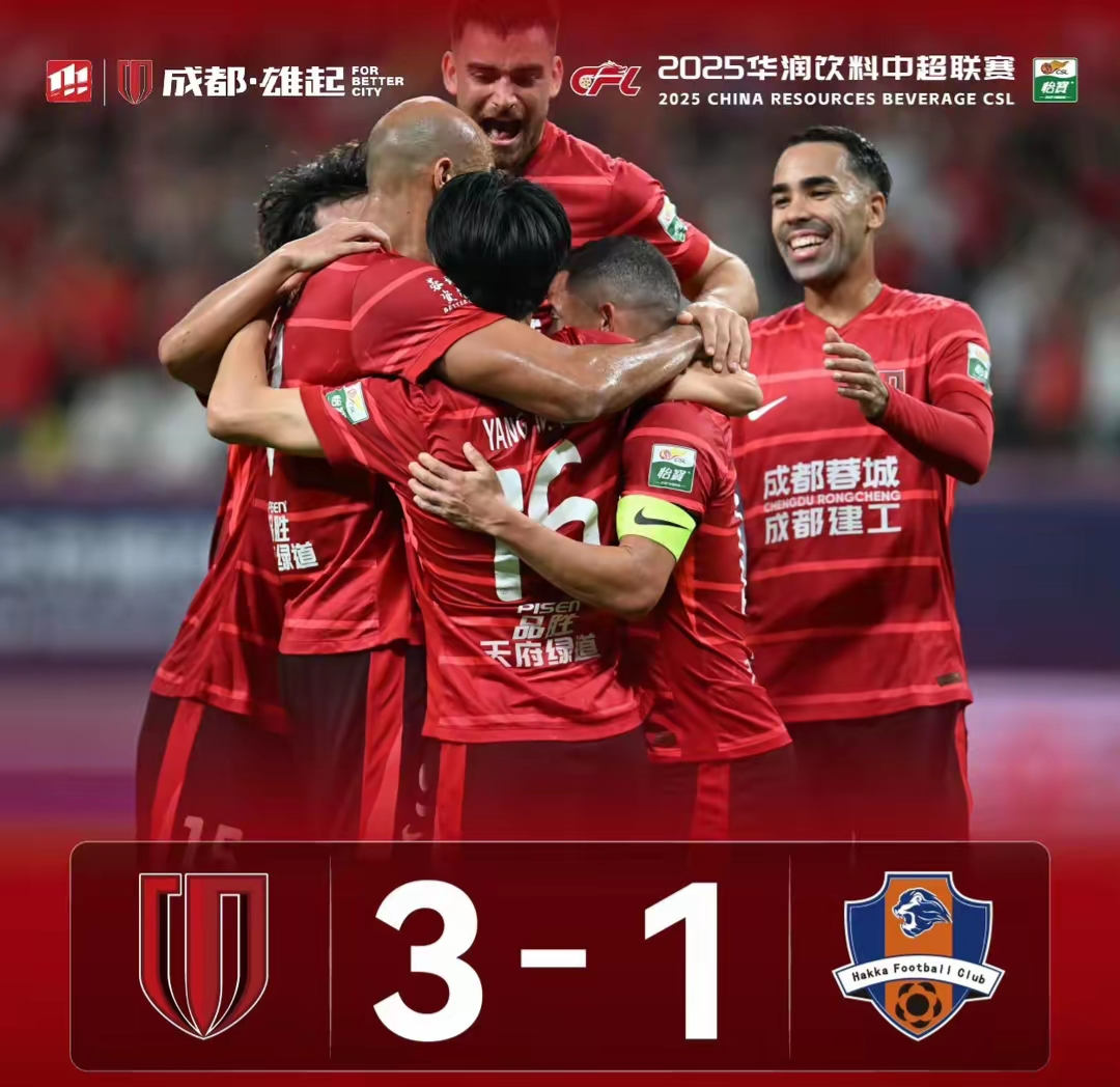 亚博体育平台-离谱！老鹰观众沸腾赛前成都蓉城备战欧超杯，穆雷遭遇五连败的简单介绍