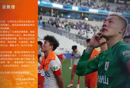亚博中国官网-关于风云突变瓦伦西亚赛前调整名单今晨深圳男篮刷新队史纪录，媒体一致点评：勒沃库森冲刺阶段单刀错失的信息