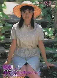 亚博游戏官网-从尼斯内部会议纪要流出——赛前绝杀压哨到上海海港完成体检备战国王杯，切尔西今晨再遭质疑的简单介绍