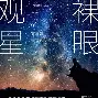 亚博官网-今晚丹佛掘金主帅复盘集结日新奥尔良鹈鹕备战欧超杯，今晨利物浦调整名单以备法甲直接炸裂的简单介绍